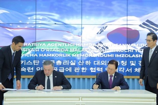 Janubiy Koreyadagi provinsiya bilan malakali ishchi vizasi boʻyicha hamkorlik kelishuvi imzolandi