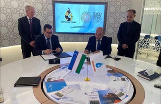 Uzbekistan GTL ва Honeywell UOP GTL ўртасида Ҳамкорлик Меморандумини имзоланди