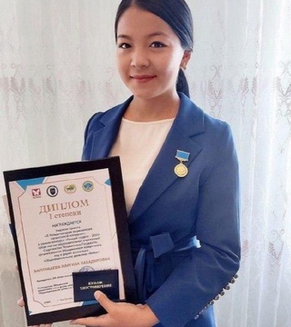 Qoraqalpoq davlat universiteti talabasi “MDHning eng yaxshi talabasi-2020” xalqaro tanlovida gʻalaba qozondi