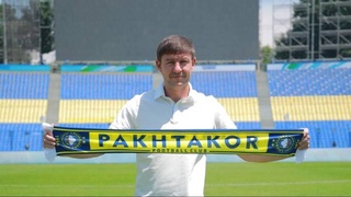 Максим Шацких стал главным тренером «Пахтакора»