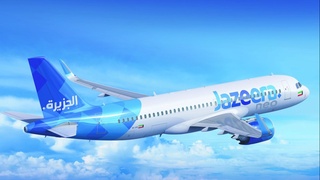 “Jazeera Airways” Al-Quvayt va Samarqandni bogʻlaydi