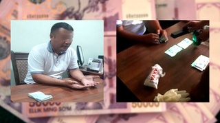 Порахўр - раҳбар