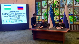 Энергетика вазирлиги томонидан Москвада қатор битимлар имзоланди