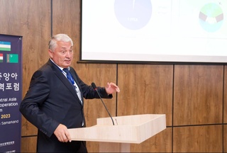 В Самарканде состоялся Пусанский экономический форум