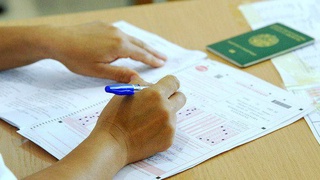 Началась онлайн регистрация на участие в Национальной тестовой системе