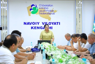 Профсоюзы: социальный диалог, действенный общественный контроль