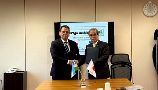 Узбекистан и Япония подписали меморандум о научно-технологическом сотрудничестве