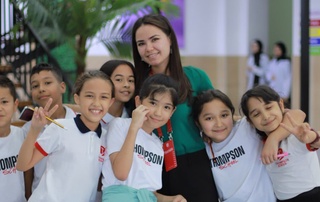 Интеграция обучения и воспитания