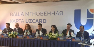 Uzcard осваивает бесконтактную оплату по технологии NFC