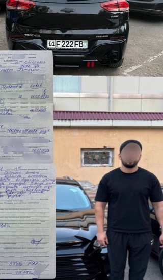 Катта тезликда ҳаракатланган Tracker-2 энди вақтинча ҳаракатланмайди