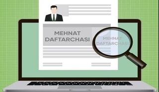 “Ягона миллий меҳнат тизими”га киритмаслик ҳолатлари учун 1 сентябрдан маъмурий чора кўрилади