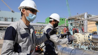 «Uzbekneftegaz GTL»: осуществлен прием топливного газа