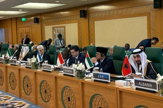 Бахтиёр Саидов Ислам бирге ислесиў шөлкеминиң гезексиз министрлер мәжилисинде қатнасты