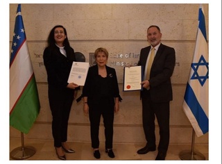 Впервые в истории двусторонних отношений в Израиле аккредитован почетный консул Узбекистана