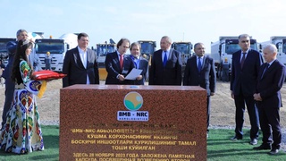 Жызақ қаласында Өзбекстан-Ресей біріккен кәсіпорны жұмыс бастады