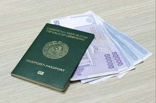 В Пенсионном фонде разъяснили, с какой даты начнутся выплаты январских пенсий