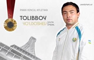 Париж-2024: Толиббой Юлдошев - чемпион летних Паралимпийских игр