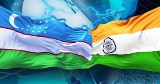 Узбекско-индийскому сотрудничеству - 30 лет