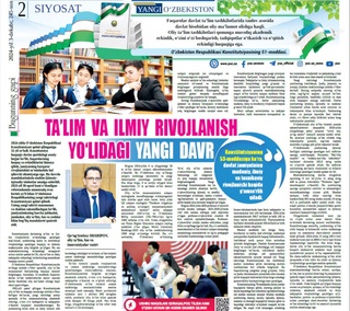 Таълим ва илмий ривожланиш йўлидаги янги давр