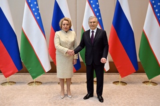 Өзбекстан Президенті Валентина Матвиенкомен кездесу өткізді