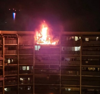 Ницца шаҳридаги турар-жой биносида юз берган ёнғин туфайли етти киши ҳаётдан кўз юмди