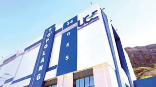 Электричество дает свет в дома, вода - изобилие