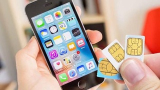 В Узбекистане запущена услуга переноса абонентского номера