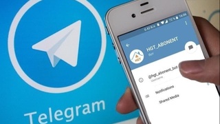 «Hududgaztaʼminot» АЖ истеъмолчиларнинг қулайлиги учун Telegram бот ишга туширди