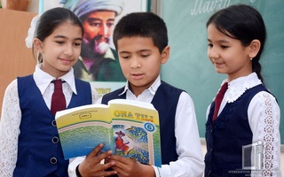 И история, и судьба, и будущее