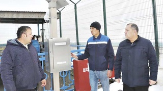 Эффективное водопользование