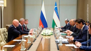 Uzbekistan and Kaluga Region strengthen cooperation in nuclear energy