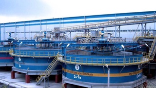 Алмалыкский ГМК: региональные проекты, расширение международного сотрудничества