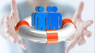 Вводится система социального контракта