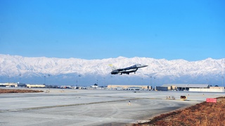 Trump intends to return Bagram Air Force Base in Afghanistan to US control