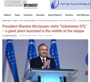 «Uzbekistan GTL»  зауытының іске қосылуы үнді бұқаралық ақпарат құралдарының назарында