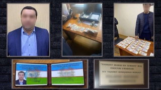 Пресечен факт взяточничества в системе водоснабжения города Ташкента