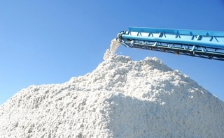 “MIDASIATEX” MCHJga nisbatan ish qoʻzgʻatildi