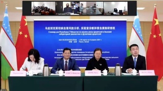 Специалисты сельского хозяйства Узбекистана изучают опыт китайских коллег