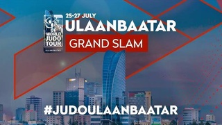 Сборная Узбекистана по дзюдо выступит на турнире «Большого шлема» в Улан-Баторе
