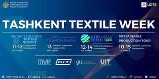 В Ташкенте 10-15 октября состоится Неделя текстильной индустрии Узбекистана