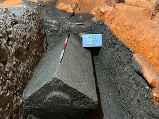 Саркофаг топилди