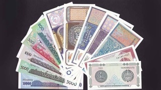 1 июля - день введения в обращение национальной валюты - сум