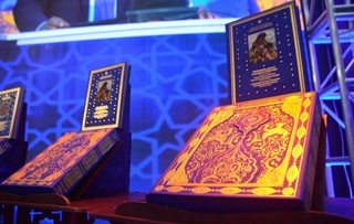 Расширены функции Фонда развития культуры и искусства Узбекистана