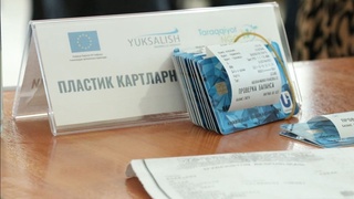 Қаршы мен Чироқчи қалаларында 118 мұқтаж отбасына 3 687 900 сум берілді