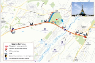 Toshkentdagi Yangi Oʻzbekiston koʻchasi 13-aprel kuni yopiladi