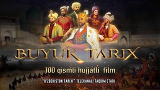 Buyuk tarix yaratilmoqda