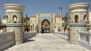 The first Chinese Book Center will be opened in Samarkand