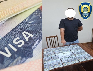 Yana Amerika Qo'shma Shtatlariga yuborish bilan bog'liq firibgarlik aniqlandi