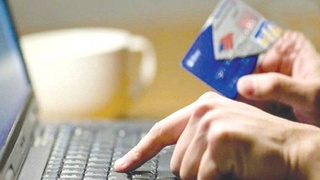 Банк картасидан ўғирликлар учун жавобгарлик белгиланмоқда