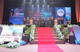 Узбекистан - Малайзия: расширяется сотрудничество в сфере высшего образования